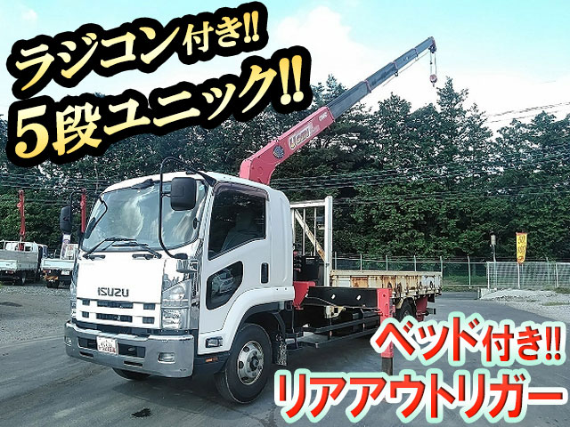 ISUZU Forward Truck (With 5 Steps Of Unic Cranes) SKG-FRR90S2 2012 212,646km