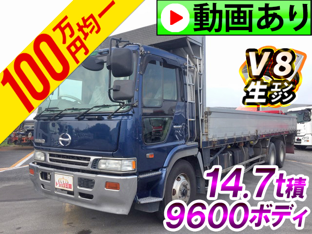 HINO Profia Aluminum Block KC-FS4FZDA 1997 1,731,505km