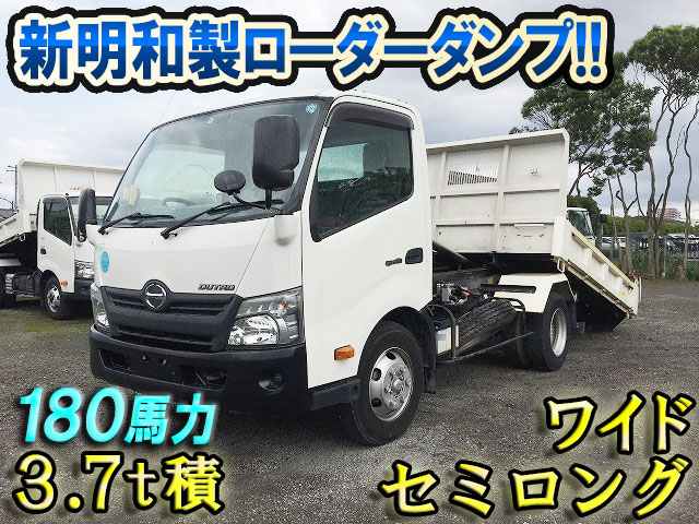 HINO Dutro Loader Dump TKG-XZU700X 2014 52,555km