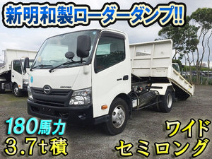 HINO Dutro Loader Dump TKG-XZU700X 2014 52,555km_1