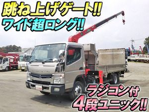 MITSUBISHI FUSO Canter Truck (With 4 Steps Of Unic Cranes) TKG-FEB80 2014 254,546km_1