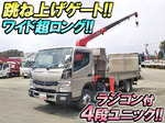 Canter Truck (With 4 Steps Of Unic Cranes)