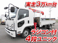 ISUZU Forward Truck (With 4 Steps Of Unic Cranes) TKG-FRR90S2 2013 35,000km_1