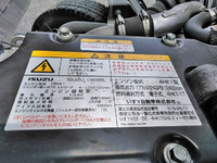 ISUZU Forward Aluminum Wing TKG-FRR90T2 2017 195,000km_16