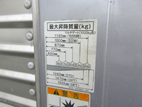 MITSUBISHI FUSO Canter Aluminum Van PA-FE72DEV 2006 114,000km_12