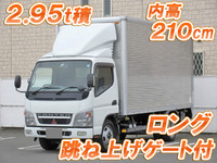 MITSUBISHI FUSO Canter Aluminum Van PA-FE72DEV 2006 114,000km_1