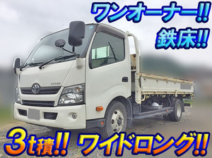 TOYOTA Dyna Flat Body TKG-XZU710 2013 114,000km_1