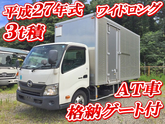HINO Dutro Aluminum Van TKG-XZU710M 2015 59,470km
