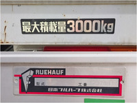HINO Dutro Aluminum Van TKG-XZU710M 2015 59,470km_14