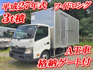 HINO Dutro Aluminum Van TKG-XZU710M 2015 59,470km_1