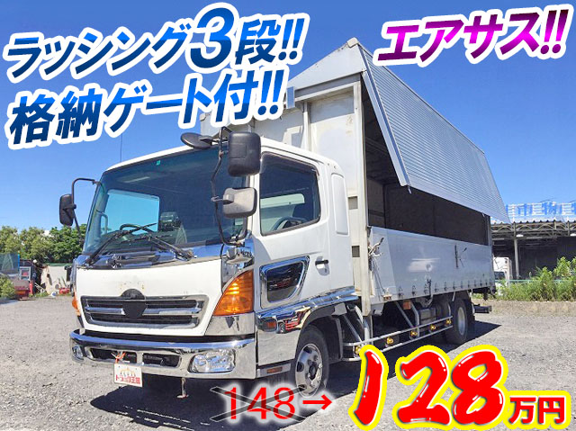 HINO Ranger Aluminum Wing KK-FD1JLEG 2002 886,980km