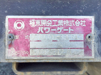 HINO Ranger Aluminum Wing KK-FD1JLEG 2002 886,980km_10