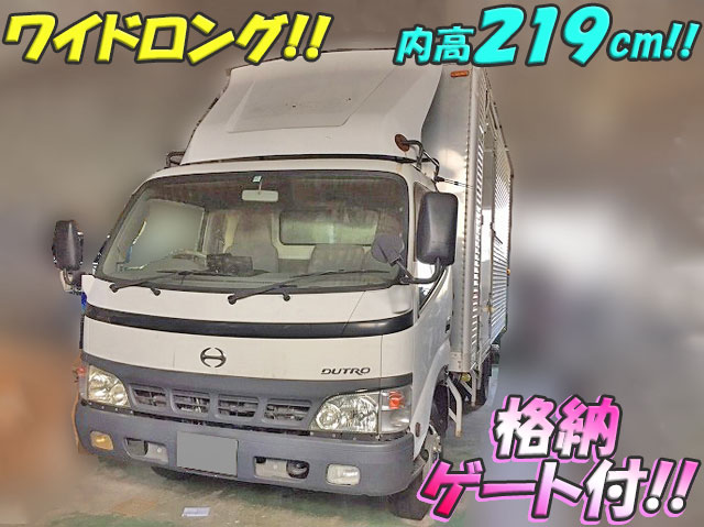 HINO Dutro Aluminum Van KK-BU410M 2002 215,000km