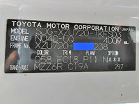 TOYOTA Dyna Carrier Car SDG-XZU720 2012 171,000km_39