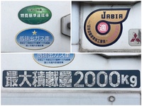 MITSUBISHI FUSO Canter Refrigerator & Freezer Truck TKG-FEA50 2012 291,651km_17