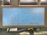 MITSUBISHI FUSO Canter Refrigerator & Freezer Truck TKG-FEA50 2012 291,651km_28