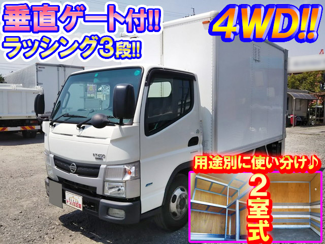 NISSAN Atlas Panel Van TPG-FDA2W 2013 173,000km