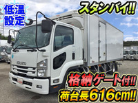ISUZU Forward Refrigerator & Freezer Truck TKG-FRR90S2 2015 25,154km_1