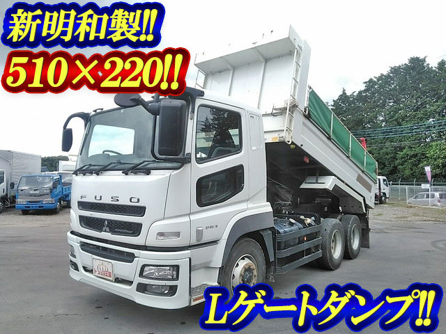 MITSUBISHI FUSO Super Great Dump QKG-FV50VX 2013 204,728km