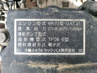 MITSUBISHI FUSO Super Great Dump QKG-FV50VX 2013 204,728km_25