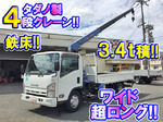 Elf Truck (With 4 Steps Of Cranes)