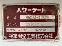 MITSUBISHI FUSO Canter Aluminum Block PDG-FE73D 2009 246,962km_18