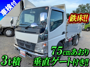 MITSUBISHI FUSO Canter Aluminum Block PDG-FE73D 2009 246,962km_1