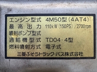 MITSUBISHI FUSO Canter Aluminum Block PDG-FE73D 2009 246,962km_24