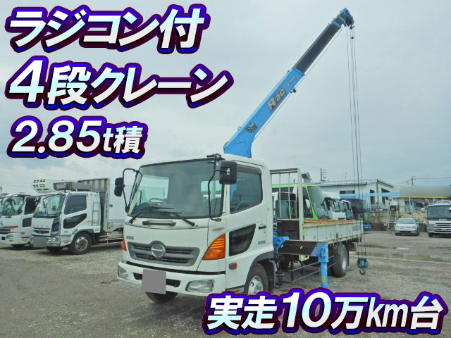 HINO Ranger Truck (With 4 Steps Of Cranes) PB-FC6JKFA 2005 107,986km