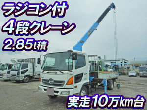 HINO Ranger Truck (With 4 Steps Of Cranes) PB-FC6JKFA 2005 107,986km_1