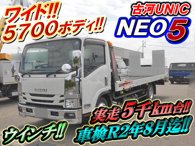 ISUZU Elf Safety Loader TRG-NPR85AN 2016 5,500km