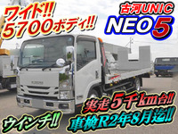 ISUZU Elf Safety Loader TRG-NPR85AN 2016 5,500km_1