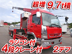 MITSUBISHI FUSO Fighter Truck (With 4 Steps Of Cranes) QDG-FQ62F 2014 197,273km_1