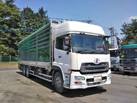 UD TRUCKS Quon Cattle Transport Truck PKG-CW4ZA 2009 231,279km_3