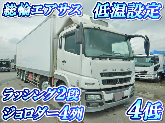 MITSUBISHI FUSO Super Great Refrigerator & Freezer Truck BDG-FS55JZ 2007 728,149km