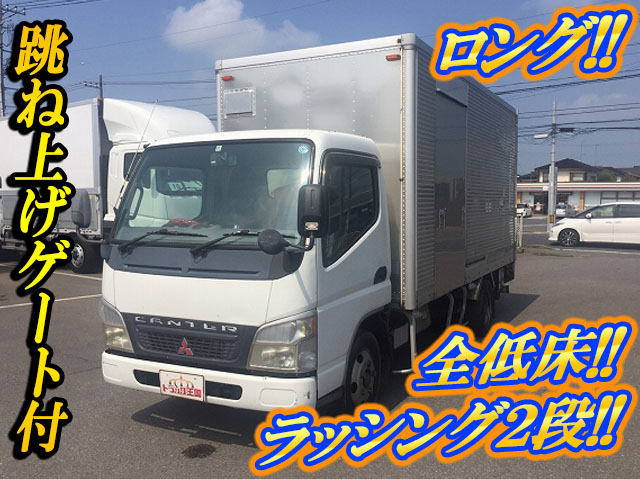 MITSUBISHI FUSO Canter Aluminum Van KK-FE72CE 2003 122,587km