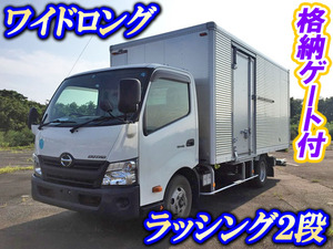 HINO Dutro Aluminum Van TKG-XZU710M 2015 69,983km_1