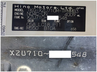 HINO Dutro Aluminum Van TKG-XZU710M 2015 69,983km_40