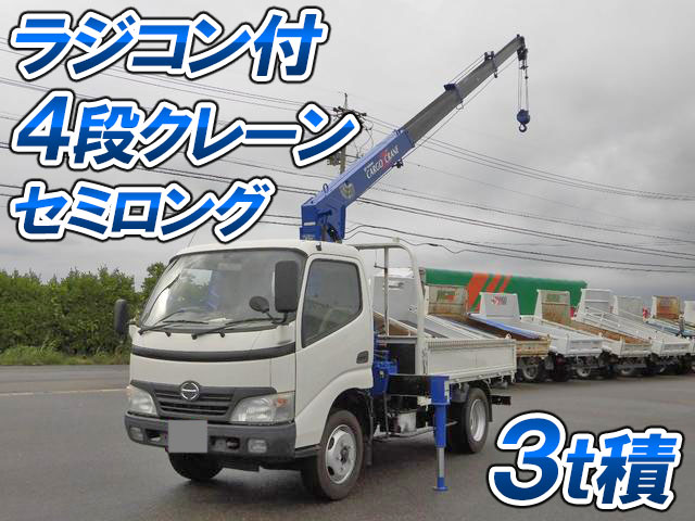 HINO Dutro Truck (With 4 Steps Of Cranes) BDG-XZU334M 2009 125,293km