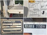 ISUZU Forward Aluminum Wing TKG-FRR90S2 2014 98,924km_15