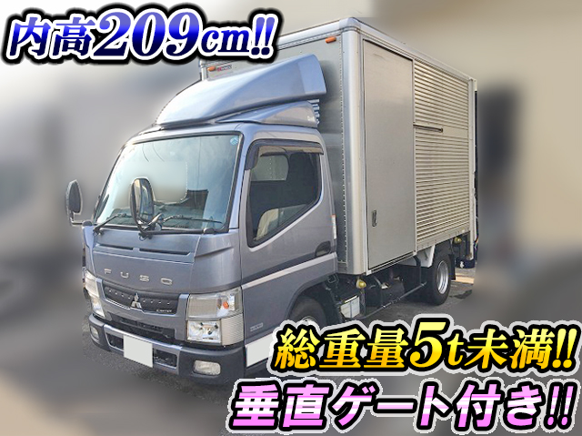 MITSUBISHI FUSO Canter Aluminum Van TKG-FEA20 2014 111,000km