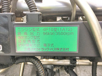 MITSUBISHI FUSO Canter Aluminum Van TKG-FEA20 2014 111,000km_17