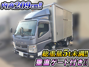 MITSUBISHI FUSO Canter Aluminum Van TKG-FEA20 2014 111,000km_1