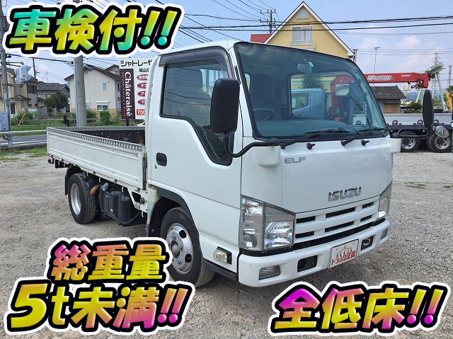 ISUZU Elf Flat Body TKG-NJR85A 2014 95,835km