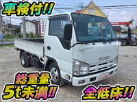 ISUZU Elf Flat Body TKG-NJR85A 2014 95,835km_1