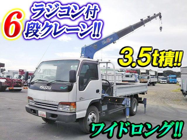 ISUZU Elf Truck (With 6 Steps Of Cranes) KK-NPR72LR 2002 74,810km