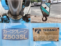 HINO Ranger Self Loader (With 3 Steps Of Cranes) U-FG1HKAA 1994 327,091km_14