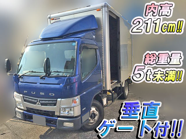 MITSUBISHI FUSO Canter Aluminum Van TKG-FEA20 2014 114,000km