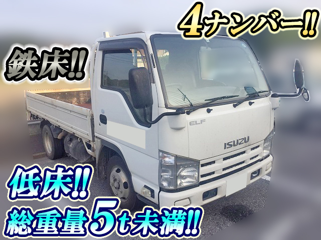 ISUZU Elf Flat Body SKG-NHR85A 2011 257,000km