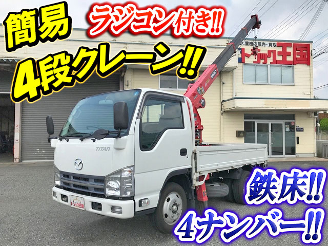 MAZDA Titan Truck (With Crane) TKG-LKR85A 2014 121,887km